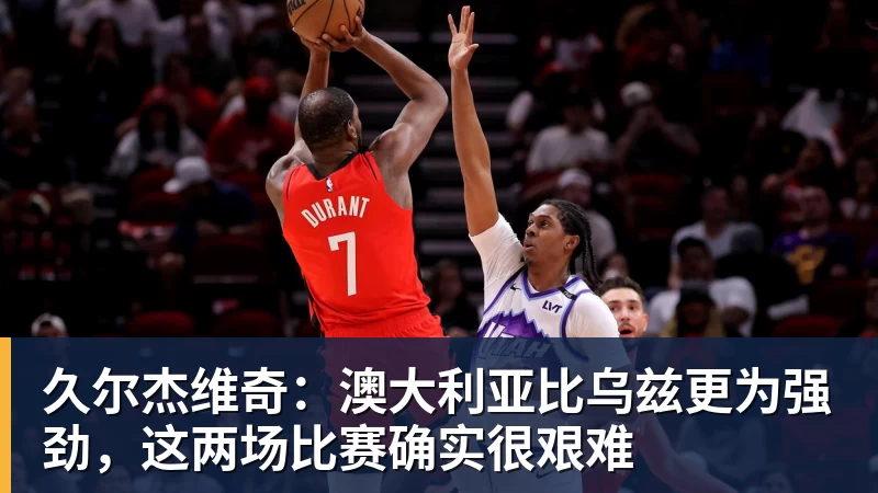曼城114项违规或遭降级重罚,哈兰德因无解约条款恐难离队 - 谈球吧 - 先锋潮流,打造专属体育圈 - 谈球吧