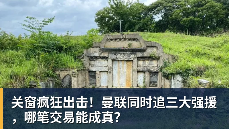 热身赛中国U17男足0:1不敌坦桑尼亚队 - 谈球吧 - 先锋潮流,打造专属体育圈 - 谈球吧