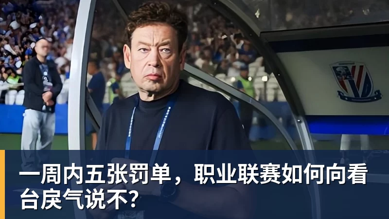 玩无畏契约推荐一个高刷电竞显示器,高刷机型推荐 - 谈球吧 - 先锋潮流,打造专属体育圈 - 谈球吧