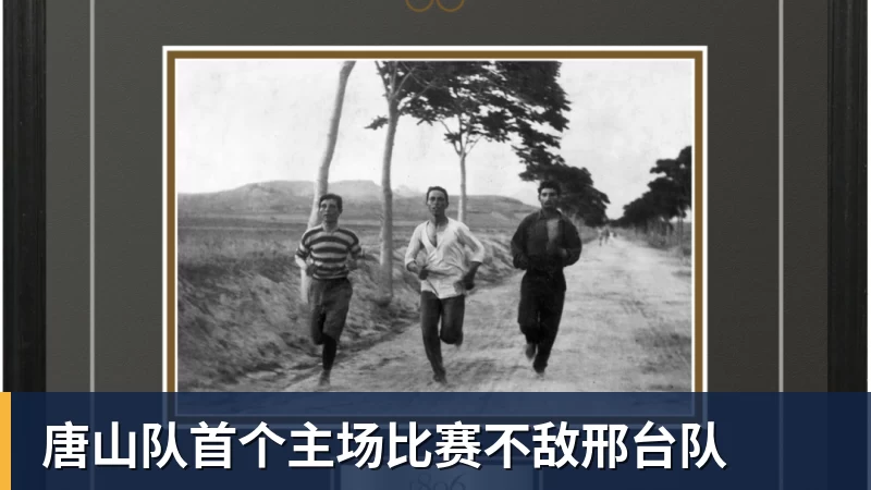 每体:亚马尔两助攻回应嘘声,费尔明拥抱祖母成温情一幕 - 谈球吧 - 先锋潮流,打造专属体育圈 - 谈球吧