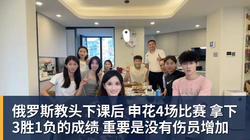 《半泽直树》原作者再推热血新作《我们的箱根驿传》 - 谈球吧 - 先锋潮流,打造专属体育圈 - 谈球吧