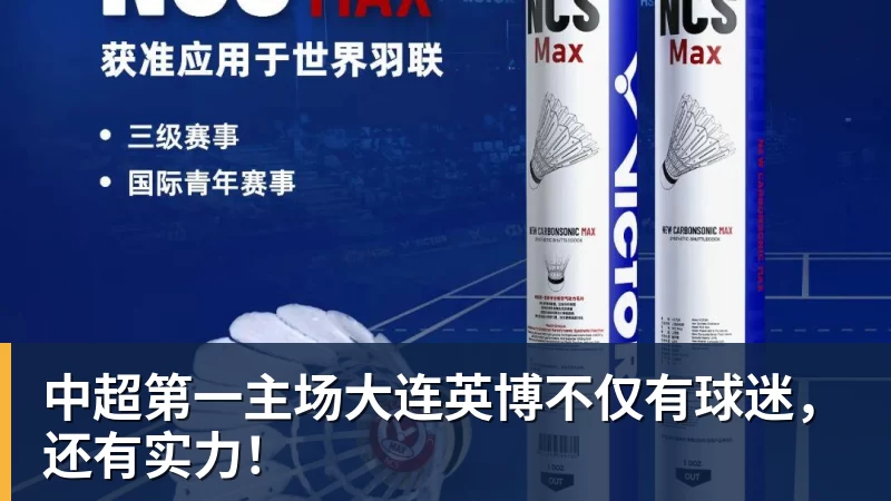 惋惜!37岁阿森纳传奇重伤缺阵2个月 回西甲后前5轮造7球比肩伊布 - 谈球吧 - 先锋潮流,打造专属体育圈 - 谈球吧