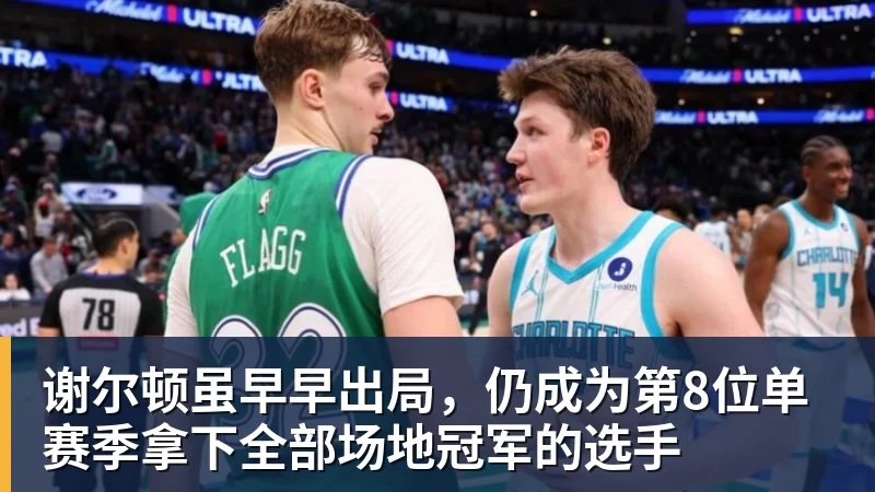 曼联球迷力挺卡里克!揪出三大罪人,高歌抗议格雷泽家族+拉爵 - 谈球吧 - 先锋潮流,打造专属体育圈 - 谈球吧