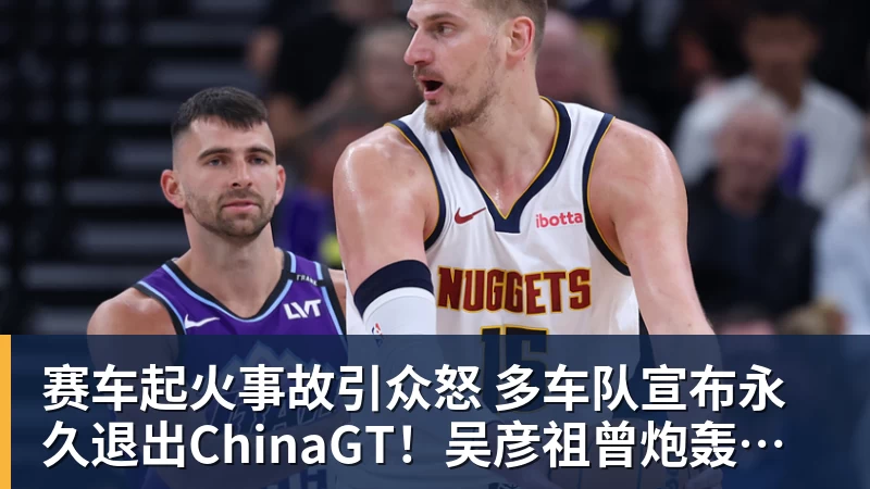 真是没想到!父亲身家过亿,母亲是吉大校花,看似家境优渥的王楚钦如今境遇来之不易!4天22场比赛拿下冠军,打脸所有人 - 谈球吧 - 先锋潮流,打造专属体育圈 - 谈球吧