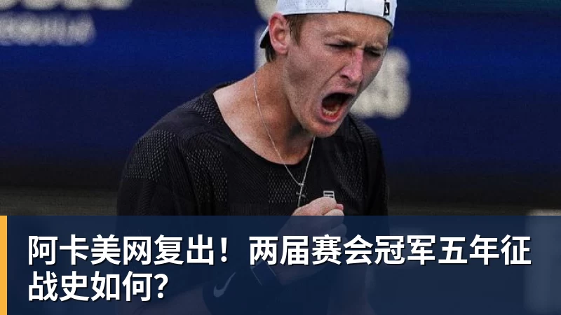 预算3000到8000元电视怎么选?不同预算双十一换电视思路看这篇 - 谈球吧 - 先锋潮流,打造专属体育圈 - 谈球吧