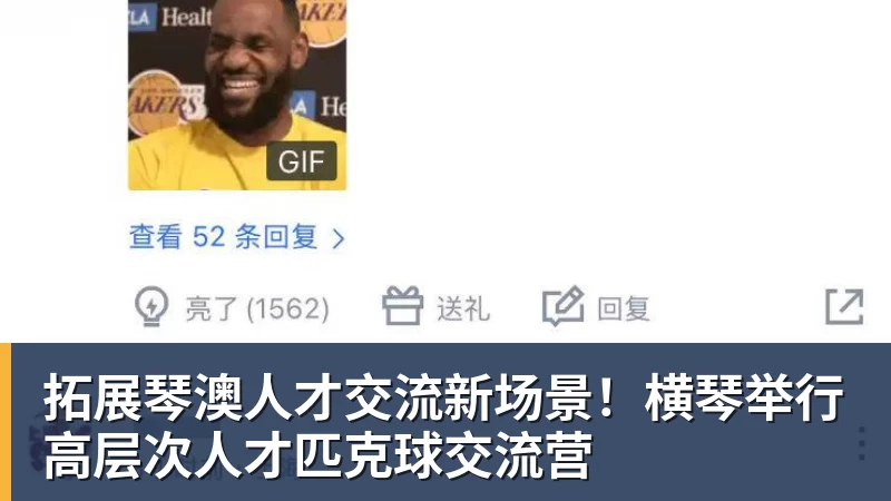 巴萨仍不死心,马竞却已经翻脸!阿尔瓦雷斯转会陷入僵局 - 谈球吧 - 先锋潮流,打造专属体育圈 - 谈球吧