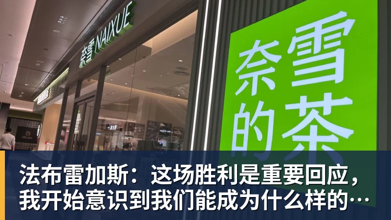 谢尔顿虽早早出局,仍成为第8位单赛季拿下全部场地冠军的选手 - 谈球吧 - 先锋潮流,打造专属体育圈 - 谈球吧