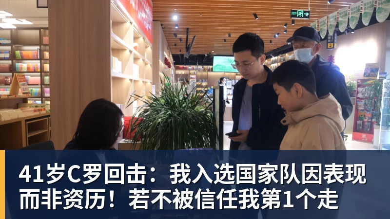 曼城被判有罪!2大主力心态疑受影响 欧国联离谱失误+送西班牙2球 - 谈球吧 - 先锋潮流,打造专属体育圈 - 谈球吧
