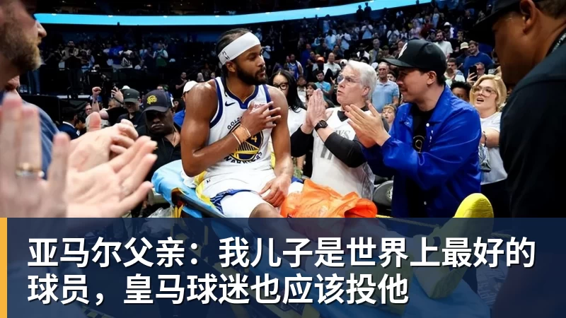 不敌欧冠双冠王+各项赛事3场不胜!AC米兰0 - 谈球吧 - 先锋潮流,打造专属体育圈 - 谈球吧