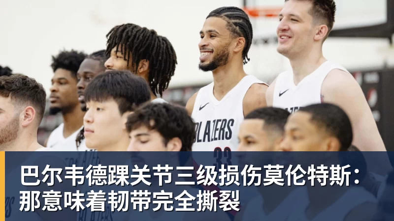 蓉城外援索罗金:我会几句骂人的中文,是我们队长韦世豪教我的 - 谈球吧 - 先锋潮流,打造专属体育圈 - 谈球吧