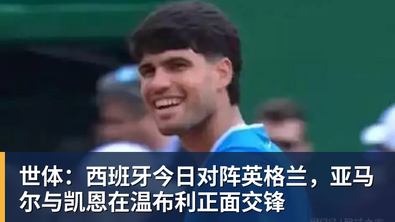 玩无畏契约推荐一个高刷电竞显示器,高刷机型推荐 - 谈球吧 - 先锋潮流,打造专属体育圈 - 谈球吧
