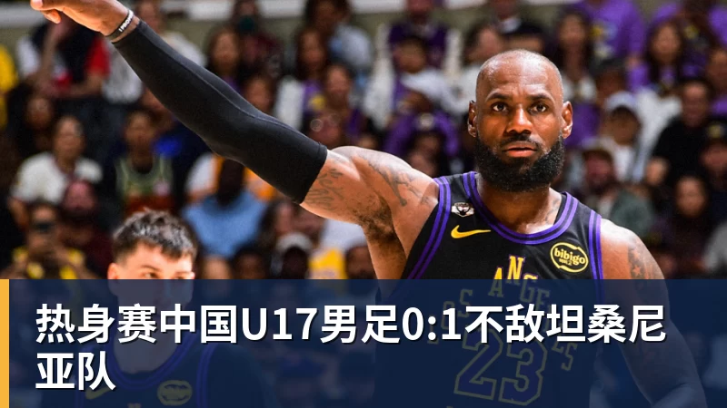 张水华辞职赌对了!10个月赚500万=当护士30年 白岩松说错了 - 谈球吧 - 先锋潮流,打造专属体育圈 - 谈球吧