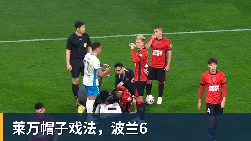 皮奥埃斯波西托:为国家队表现自豪,感谢曼奇尼 - 谈球吧 - 先锋潮流,打造专属体育圈 - 谈球吧