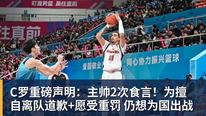 麦克马纳曼:阿森纳是英超热门穆帅需姆巴佩和维尼修斯并肩作战 - 谈球吧 - 先锋潮流,打造专属体育圈 - 谈球吧
