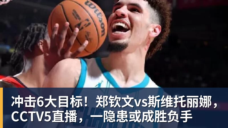不敌欧冠双冠王+各项赛事3场不胜!AC米兰0 - 谈球吧 - 先锋潮流,打造专属体育圈 - 谈球吧