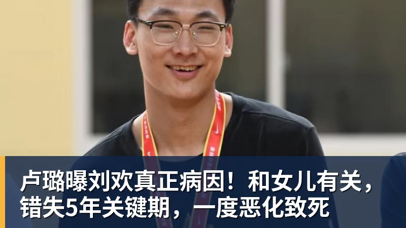 横跨三大洲,菲斯四年三次击败对手,屡屡实现职业生涯新突破 - 谈球吧 - 先锋潮流,打造专属体育圈 - 谈球吧