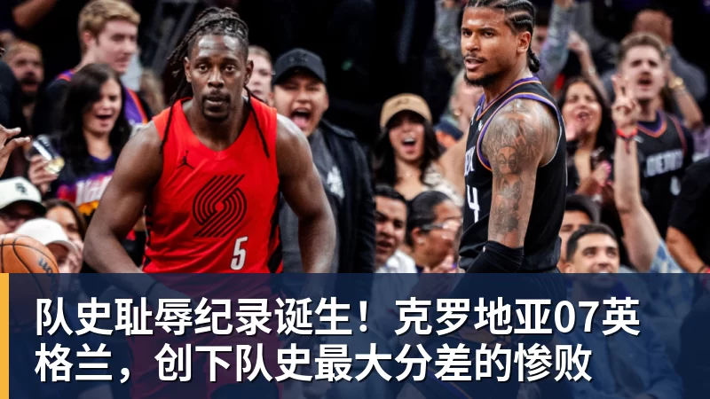 拉玛西亚双子星,一人暴涨,一人暴跌,为何走向两种命运? - 谈球吧 - 先锋潮流,打造专属体育圈 - 谈球吧