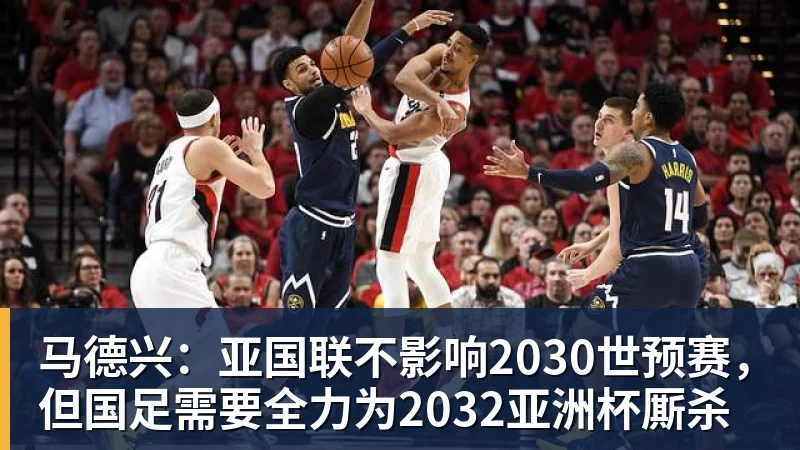 姆巴佩携皇马客场险胜垫底的埃尔切,终于“通杀”西甲全23队! - 谈球吧 - 先锋潮流,打造专属体育圈 - 谈球吧