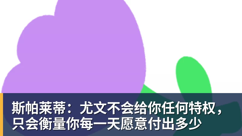 队报:里昂边翼卫韦德拉奥果右膝前交叉韧带断裂,将长期休战 - 谈球吧 - 先锋潮流,打造专属体育圈 - 谈球吧