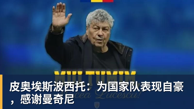 中超第一主场大连英博不仅有球迷,还有实力! - 谈球吧 - 先锋潮流,打造专属体育圈 - 谈球吧
