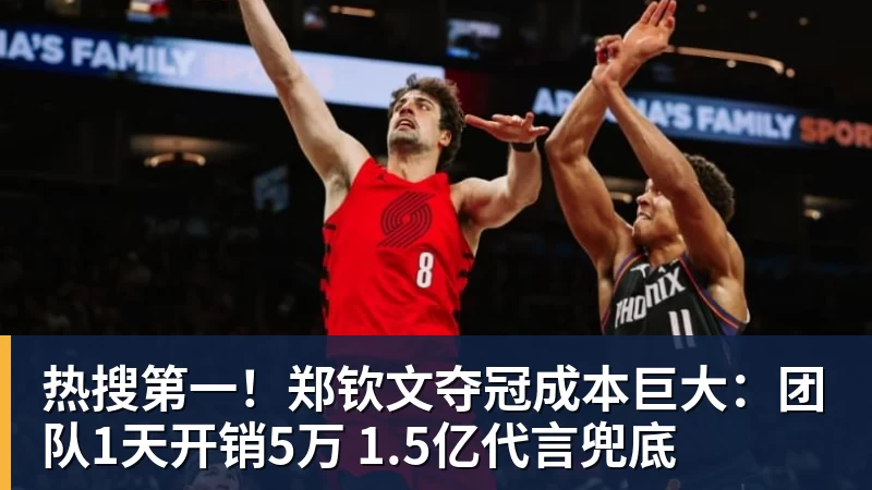 德罗巴:当知道梅西进63球时,切尔西全队都有无力感! - 谈球吧 - 先锋潮流,打造专属体育圈 - 谈球吧