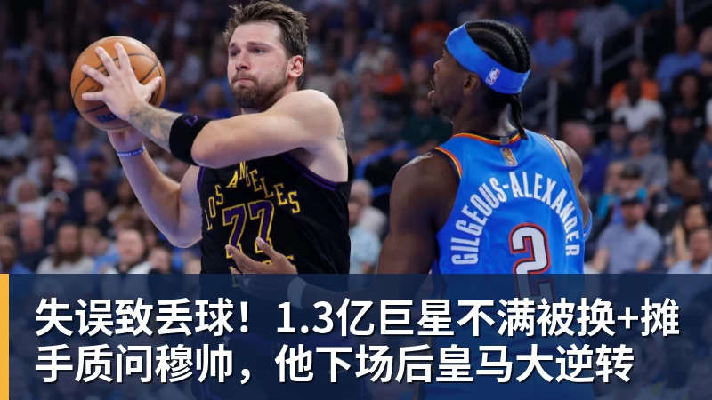 马竞回应拉波尔塔关于阿尔瓦雷斯的言论:卖给巴萨概率为0 - 谈球吧 - 先锋潮流,打造专属体育圈 - 谈球吧