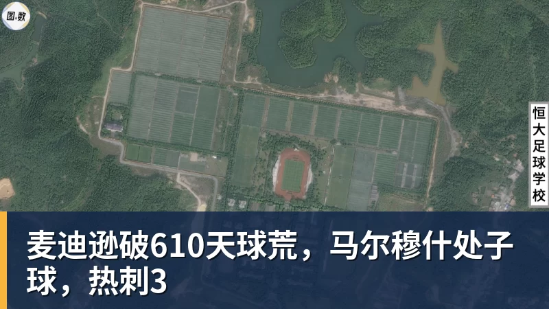 为金球奖造势!拜仁官方盛赞凯恩:153场150球,世界最佳! - 谈球吧 - 先锋潮流,打造专属体育圈 - 谈球吧