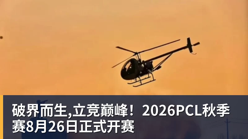 亚马尔:不敢想欧冠就是懦弱,我们有这套阵容 - 谈球吧 - 先锋潮流,打造专属体育圈 - 谈球吧