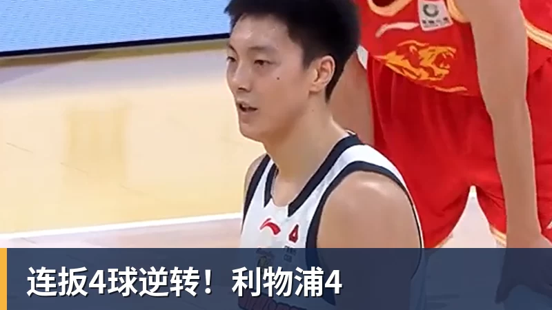 高中生进国足!6名05后小将进国足:布尼亚明+王庚睿08赵松源09 - 谈球吧 - 先锋潮流,打造专属体育圈 - 谈球吧